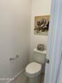 3009 Riding Boot Way - Photo 12