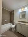 1970 Hartford Street - Photo 30