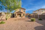 42284 Balsa Drive - Photo 49
