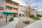 14950 Mountain View Boulevard - Photo 25