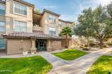 14950 Mountain View Boulevard - Photo 27