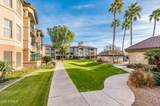 14950 Mountain View Boulevard - Photo 29