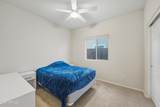 6244 Georgetown Way - Photo 16
