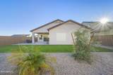 6244 Georgetown Way - Photo 25