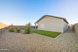 6244 Georgetown Way - Photo 26