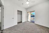 8800 107th Avenue - Photo 13