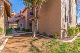 1633 Lakeside Drive - Photo 25
