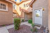 1633 Lakeside Drive - Photo 3