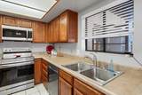 1301 Rio Salado Parkway - Photo 7