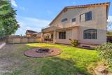 8931 Alex Avenue - Photo 32