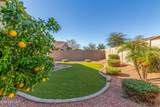 1114 Redwood Avenue - Photo 20
