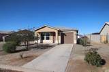 9860 Kayenta Drive - Photo 1