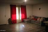 9860 Kayenta Drive - Photo 8