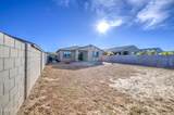 17312 Red Fox Road - Photo 46