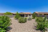 12667 Nandina Place - Photo 34