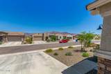 12667 Nandina Place - Photo 4