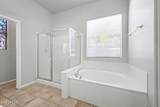 8634 Hillview Street - Photo 16