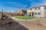 44213 Kramer Lane - Photo 35
