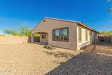 5626 Inez Court - Photo 33