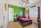 8512 229TH Lane - Photo 17