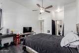 1331 Baseline Road - Photo 23