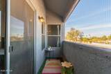 1331 Baseline Road - Photo 28