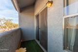 1331 Baseline Road - Photo 29