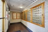 4750 Central Avenue - Photo 26