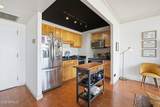 4750 Central Avenue - Photo 9
