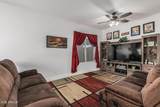 29132 Cactus Circle - Photo 5