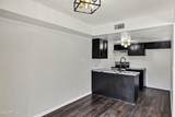 5220 Lynwood Street - Photo 6