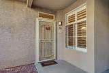 3830 Lakewood Parkway - Photo 1