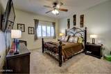 3830 Lakewood Parkway - Photo 16