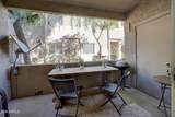 3830 Lakewood Parkway - Photo 22
