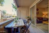 3830 Lakewood Parkway - Photo 23