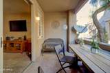 3830 Lakewood Parkway - Photo 24