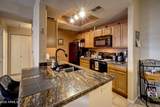 3830 Lakewood Parkway - Photo 8