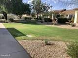 13625 Bolero Drive - Photo 4