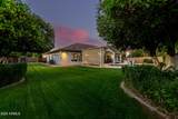 3931 Fox Circle - Photo 4
