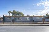 1747 Virginia Avenue - Photo 8