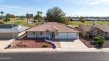 10223 Desert Hills Drive - Photo 31