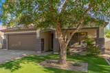 22280 Via Del Rancho - Photo 4