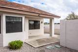 2055 56TH Street - Photo 17