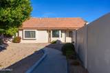 2055 56TH Street - Photo 24