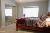 2055 56TH Street - Photo 9