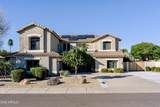 6788 Greenbriar Drive - Photo 3