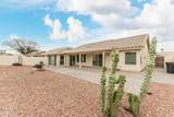 8954 Sequoia Drive - Photo 37