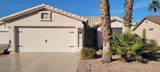 11522 Chuckwalla Court - Photo 1