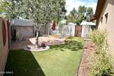 1215 Colter Street - Photo 29