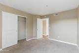 2025 Campbell Avenue - Photo 10
